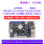 t鲁班猫2开发板 卡片电脑 图像处理 RK3568对标树莓派 【MIPI屏套餐】LBC2(2+32G)