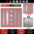 上海地磅秤加厚5mm面板工厂物流电子秤5吨工业加强型防爆地磅 1*1.2米（三代升级3吨） 面板5mm