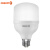 欧司朗（OSRAM）LED灯泡中功率灯泡大灯泡E27螺口42W/865 6500K白光