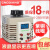 调压器220V单相TDGC2-交流自耦变压器5kw调光器0-250v300 15KW 指针表0-250V可调