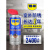 wd40长效防锈润滑剂金属工业工具模具不锈钢wd-40长期防锈油喷剂 WD-40专效型长效防锈润滑剂360ml