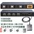 kvm切换器HDMI二三四六进一出4K口1/2/3/5/6/8/9键盘鼠标王视 3口HDMIKVM送键盘+3条HDMI线+