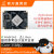 iCore-3588JQ 8K工业核心板8nm A76 6Tops算力 BTB RK3588J瑞芯微 核心板 16G+128G