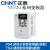 正泰（CHNT）变频器三相380v电机变频器调速开关NVF2G-11kw7.5kw15kw22kw NVF2G-75KW PS4 风机水泵型