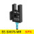 U槽型光电开关限位传感器EE-SX672 0 1 3 4 5 6 7P-WR可选NPN/PNP EE-SX676-WR