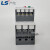 适用于产电LG热过载继电器MT32/3H热继电器GTH22 2.5461040定制 8.5A(7-10A)