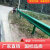智宙乡村公路铁路国省道高速波形防护栏板 波纹防撞护栏热镀锌护栏板 绿色护栏