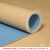 LENCUSN PVC地板革2.0厚8255每平米 幼儿园地胶商用办公室塑胶地板教室医院健身房地胶