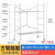 架子折叠室内刮腻子专用脚手架带轮加厚马凳便携式脚手架 方管踏板+195高70宽140长有