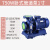 ISW管道离心泵管道泵380V卧式增压泵工业冷热水循环泵锅炉冷却泵 251250.75KW4吨20米