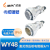 WEIPU威浦航空插头WY48系列TI直式双压板电缆插头5-7-20-42芯IP65 WY48J42TI
