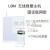 485总线报警主机TCPIP网络接警机周界无线有线局域网POE报警 LORA无线报警主机