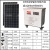 全套太阳能发电机户外充电板220V光伏发电逆控一体机设备 1000W全套设备 220V