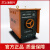 上海东升经典机型 交流电焊机BX1-250/315/400/500/630铜线变压器 BX1-500BT