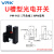 威尔克VRK U槽型光电开关感应器PM-T65 Y65 L65 K65 F65 R65微型小插件型限位光电开关传感器PM-F65【不含线】NPN信号