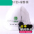 定制定制国家电网电力工程工地施工头盔透气安全帽电工近电报警安 T型白色+报警器