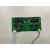 赞璐桐超声波清洗机主板配件洁盟电路板工业振子换能器线路板驱动电源 控制显示板