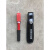 高低压测电笔GSY型 0.2-10KV高压验电器袖珍伸缩声光式验电笔红盒 GSY 0.2-10KV