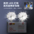 敏华电工 2个装【M-ZFZD-E5W3003】新国标3C认证消防应急灯90分钟背面侧面出线双头LED灯