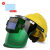 安全帽电焊面罩防护罩脸部头戴式全自动变光焊帽烧焊氩弧焊工 大视野黄色安全帽送10保护片
