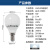 开尔照明（CARE） LED节能灯泡 E14螺口 A50 5W 白光6500K