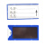 共泰 磁性标签 标示牌物料卡标牌贴磁铁分类牌标签磁吸标识牌 软磁全磁 50*100mm 蓝色 1个