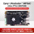 FPGA开发板 Zynq UltraScale+ MPSoC AI ZU3EG 4EV AXU4EVB-E AN9767套餐