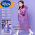 迪士尼（Disney）儿童雨衣一次性加厚全身可背书包男童防水连体透明女孩小学生雨披 (儿童款-加厚紫色)1件装