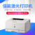 佳能二手LBP8630/8610/3900A3激光试卷CAD工程图硫酸纸黑白双面打印机 3900打印机 套餐一双面配齐全到手可用