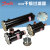 原装DCR型制冷空调液体管路可换芯干燥过滤器滤桶DCR0487S 023U7257 DCR04817S 焊接2-1/
