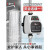 绿一（lu yi）自来水增压泵花洒家用全自动太阳能热水器管道马桶加压泵 (加强款)60W安全+