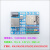 ESP32蓝牙WIFI网口以太网物联网学习模块单片机编程控制开发板 远程协助搭建编程环境(arduinoIDE)