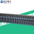 蓝江winlink 工业机器人管线包系统配件柔性软管一轴至六轴通用机器人波纹管PUR RG-PUR-28