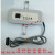 多联变频风管机遥控接收灯板带塑料外壳灯板盒连接线 灯板盒灯板