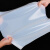 洛楚 硅胶板6mm厚 1米宽x约6.1米长 耐高温透明硅胶板硅胶垫 橡胶板透明垫