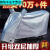 熊和他的小伙伴摩托车电瓶车车衣车罩车套四季通用加厚电动车防雨罩防晒罩防尘罩 加厚铝膜银色 儿童车0.25米内