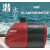 定制适用鱼缸潜水泵水族箱鱼池循环过滤潜水泵 日胜RS-2200/90W