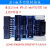 JLINK V9 Plus 仿真器调试器下载器ARM STM32 烧录器 TTL下载器 标配+7口转接板 中文 x Jlink V12