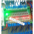 电磁阀驱动板PLC放大板晶体管输出板高低电平控制NPN 8位输入正/负通用/NPN正输出