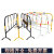 铁马护栏镀锌管临时施工围栏市政隔离路栏道路移动安全防护栏围挡 3斤黑黄1.5*1米