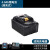 碳刷EZ-300 EC- 400系列充电液压钳配件充电器模具专用锂电池 4.0Ah锂电池(座充式) 带电量显示
