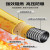 气软管燃气管波纹管管道管不锈钢高压防爆防漏管 [加厚一体式]1.8米通