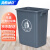 海斯迪克 HKxy-96 垃圾桶无盖 厨房商用户外分类垃圾箱 灰色60L