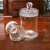 山顶松 广口磨砂实验室标本缸 玻璃标本瓶 高硼硅 展示瓶 加厚 透明玻璃样品瓶 60*90mm【约220ml】
