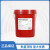 美孚润滑脂力士EP2黄油EP023 1 3号高温轴承锂基脂XHP222蓝脂16KG 力士EP0(0号)