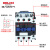 德力西电气 交流接触器36V 通用接触式继电器 CJX2-3210 36V  CJX23210C