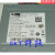 硬盘录像机电源AcBel/SFXA5201ASFXA5201B2U机箱电源 SFXA5201A 八接口