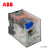 ABB中间继电器 CR-MX024DC2LT 2对触点 7A 带灯 24VDC 10228989，T