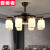 爱美者风扇吊灯客厅吊扇灯新中式带电扇灯扇一体家用隐形变频年 中式经典42寸-6头三色变光+变频