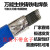 适用于生铁铸铁焊条灰口铸铁球磨铸Z308纯镍铸铁电焊条2.5 3. Z308铸铁焊条 3.2mm+10根价格